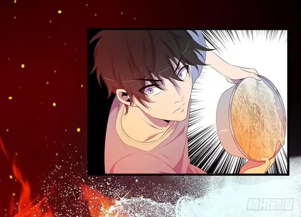《错空迷失》真正的犯人 第18页