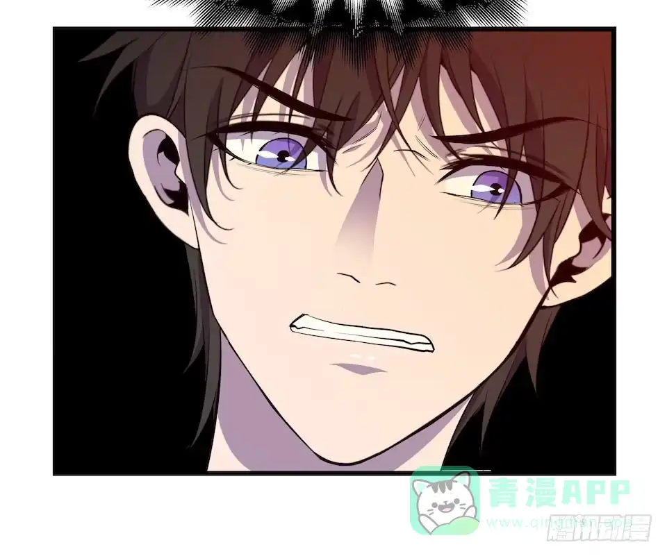 《错空迷失》真正的犯人 第6页