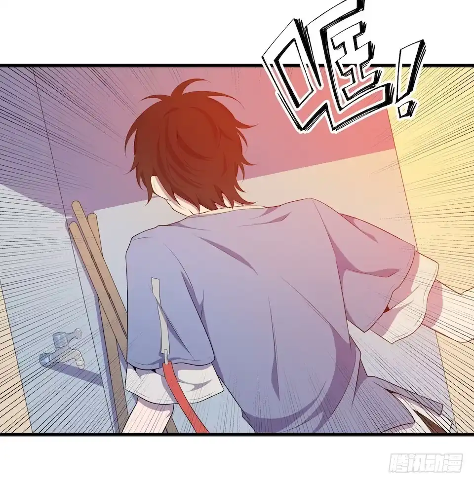 《错空迷失》真正的犯人 第8页