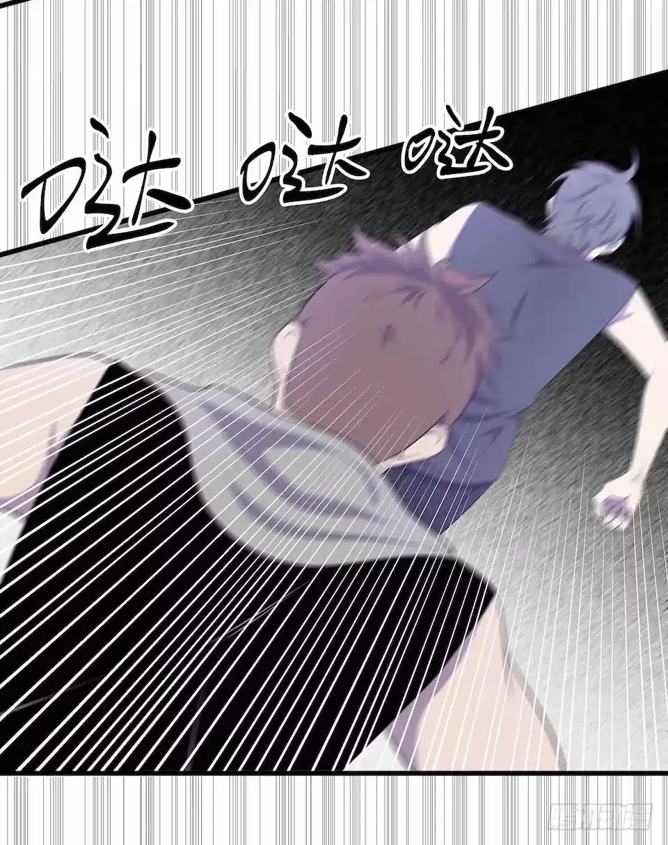 《错空迷失》凶手的味道 第28页