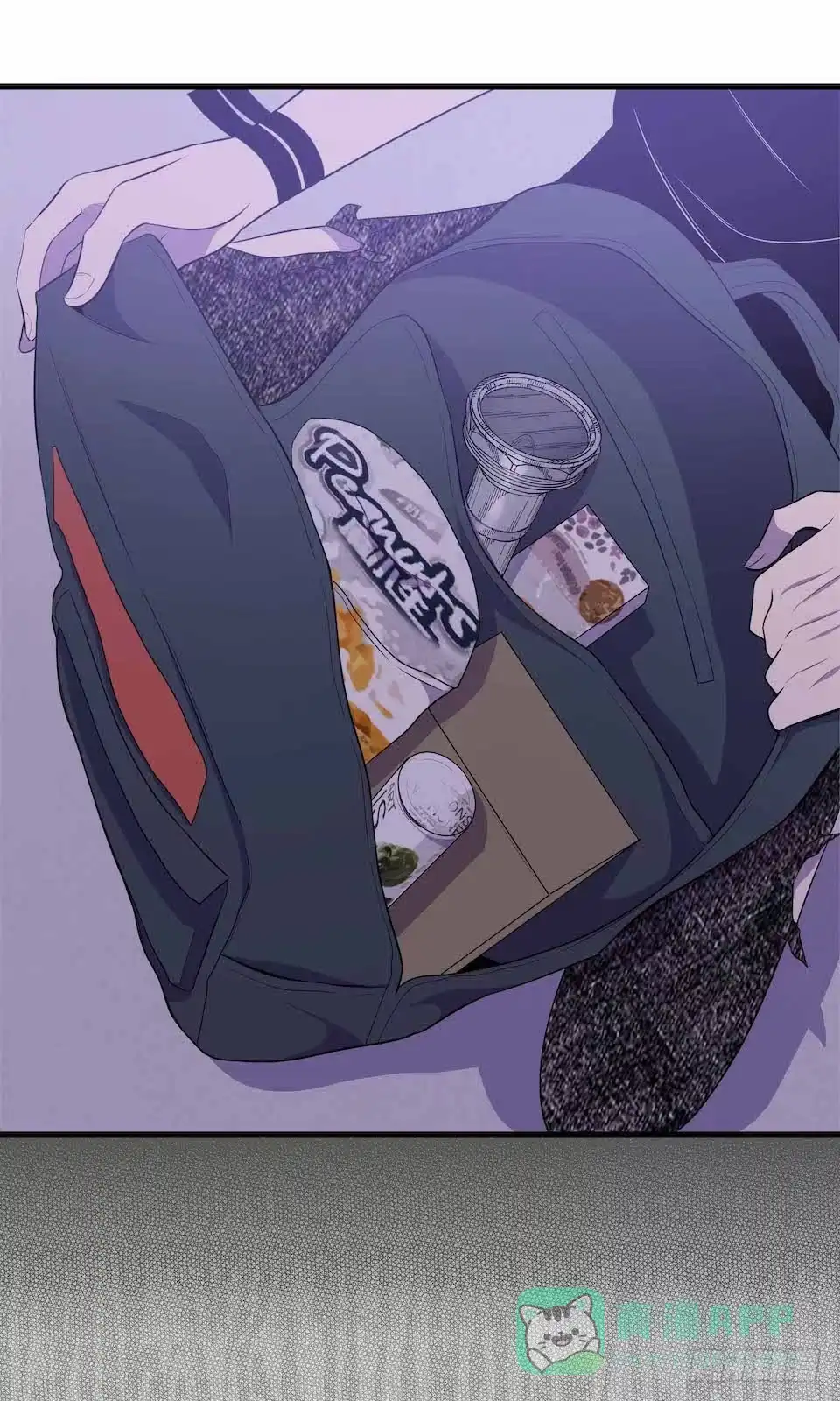 《错空迷失》凶手的味道 第46页