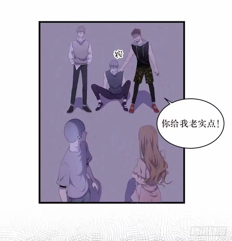 《错空迷失》要分队？ 第5页