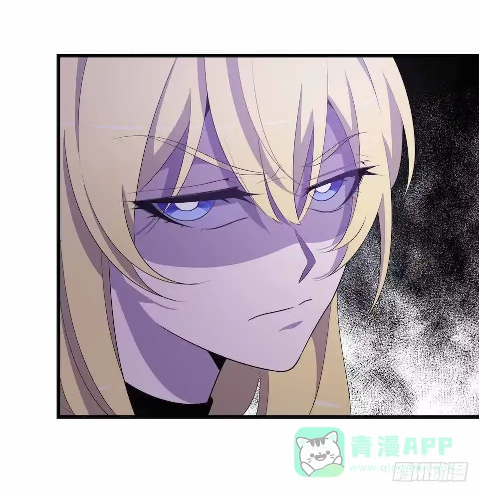 《错空迷失》要分队？ 第21页