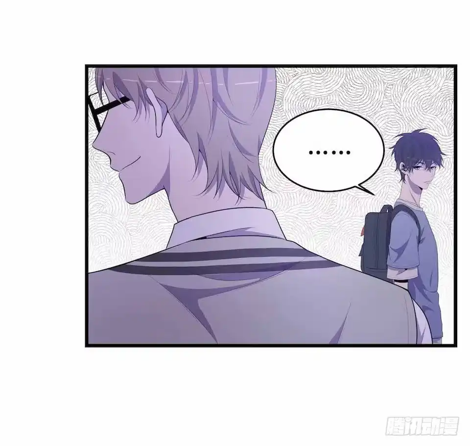 《错空迷失》要分队？ 第38页