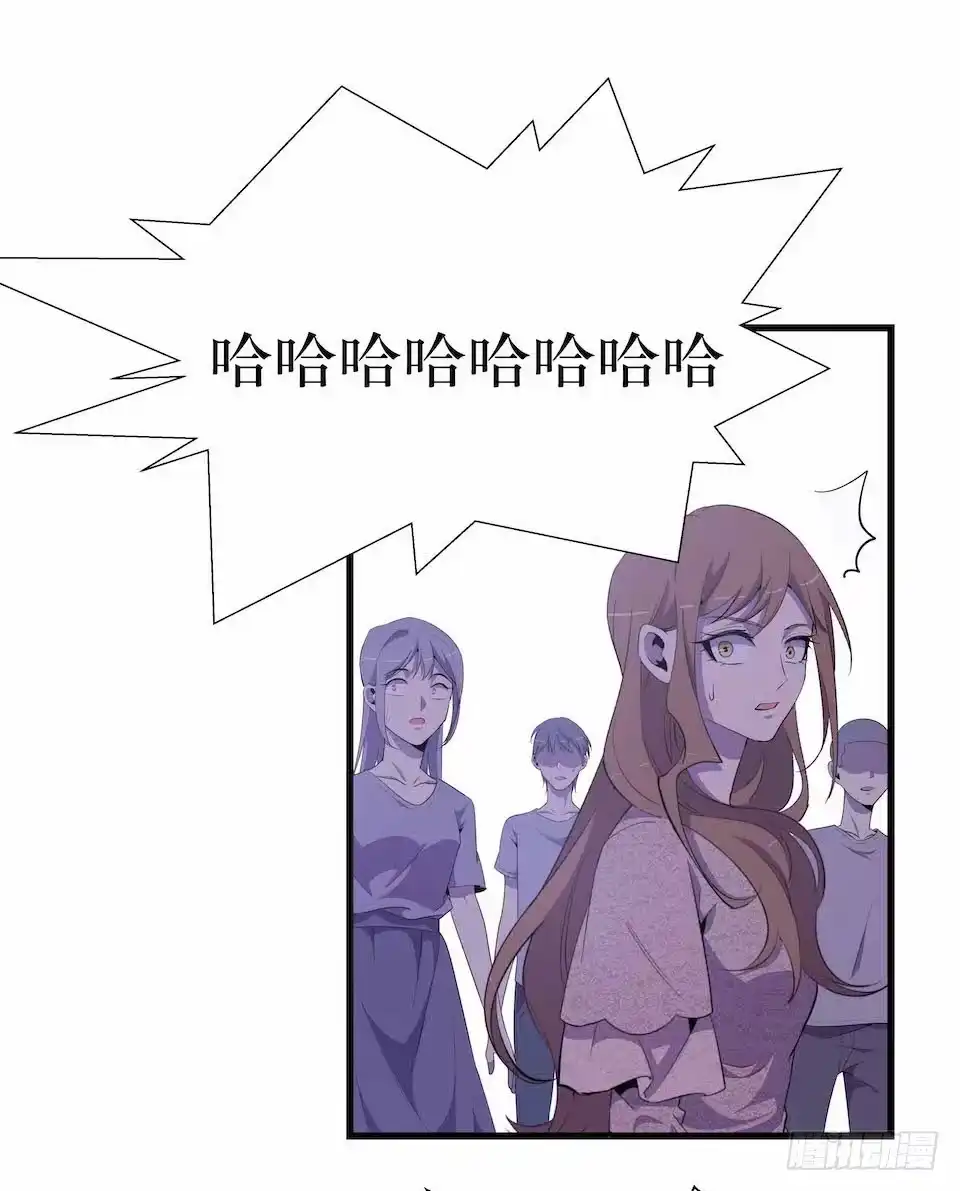 《错空迷失》要分队？ 第3页