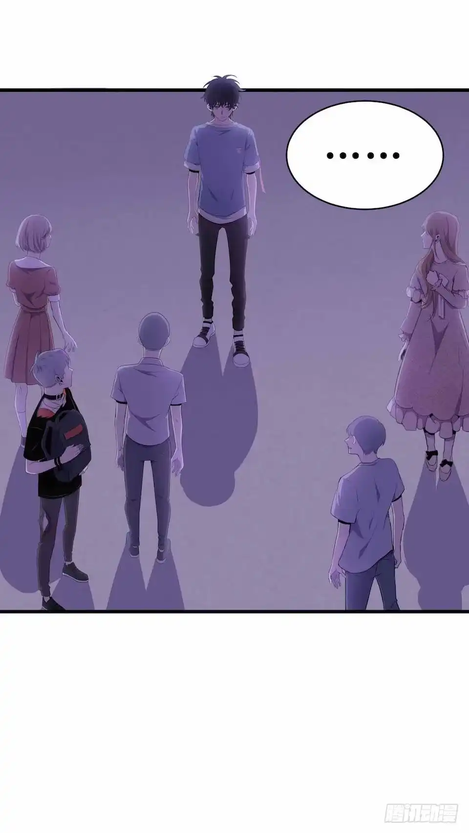 《错空迷失》要分队？ 第8页