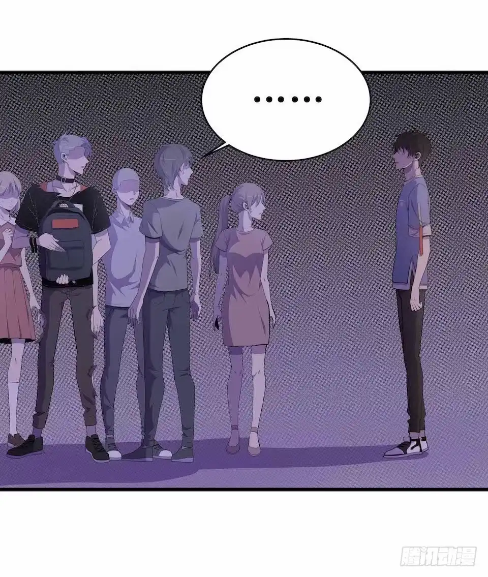 《错空迷失》要分队？ 第2页