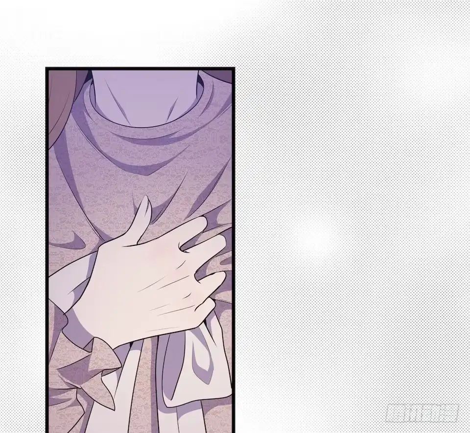 《错空迷失》彻底离去 第7页