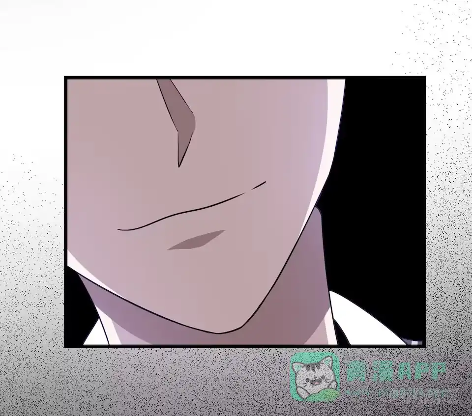 《错空迷失》彻底离去 第51页