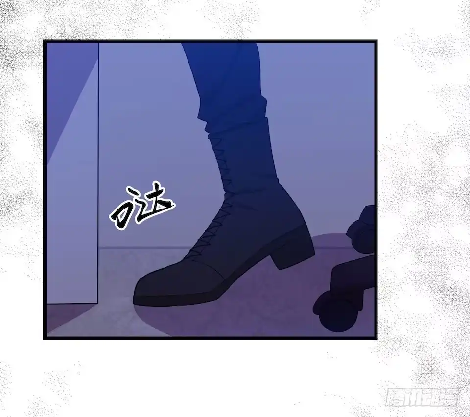 《错空迷失》迷雾里的街角 第19页