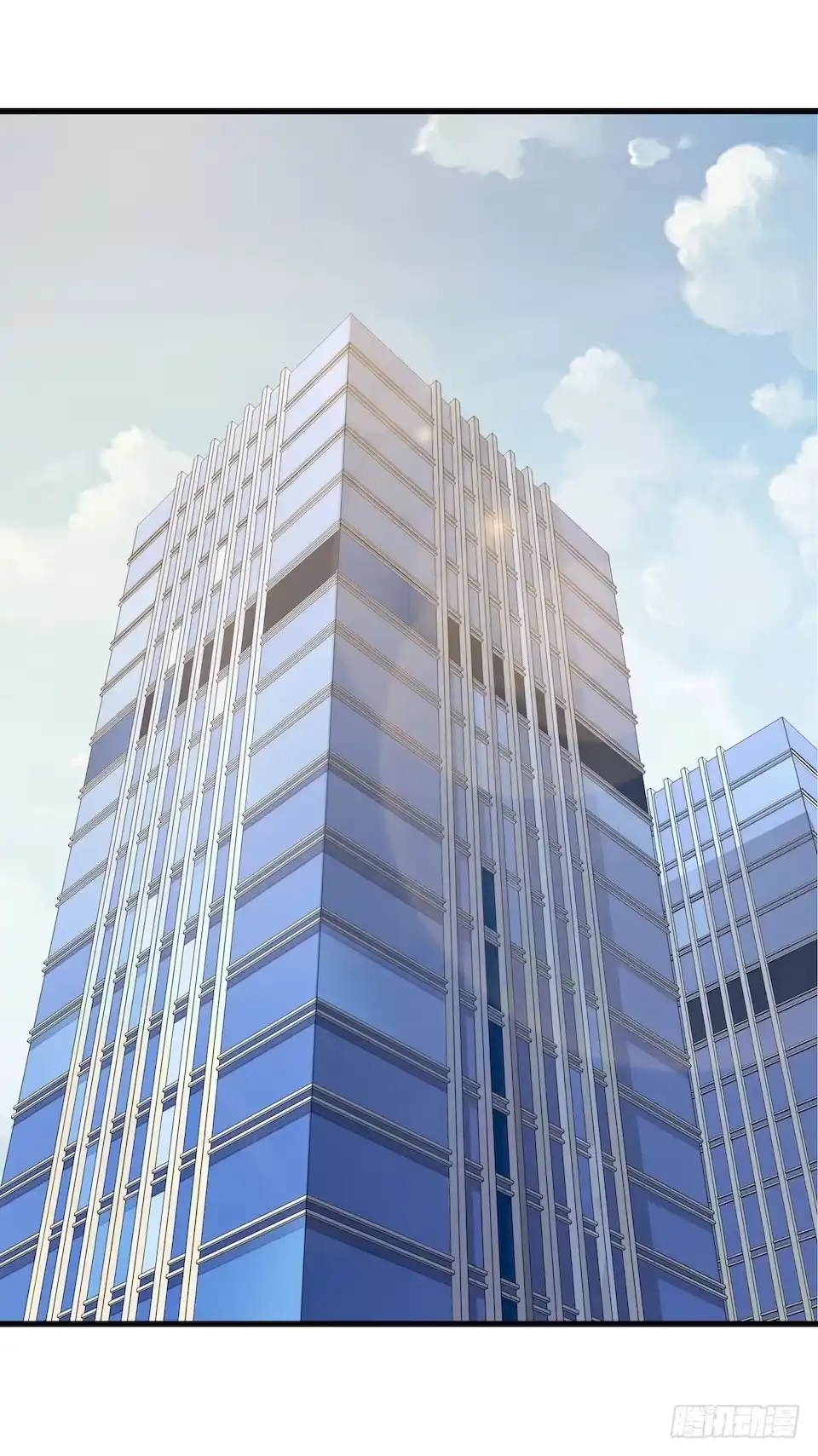 《错空迷失》迷雾里的街角 第2页