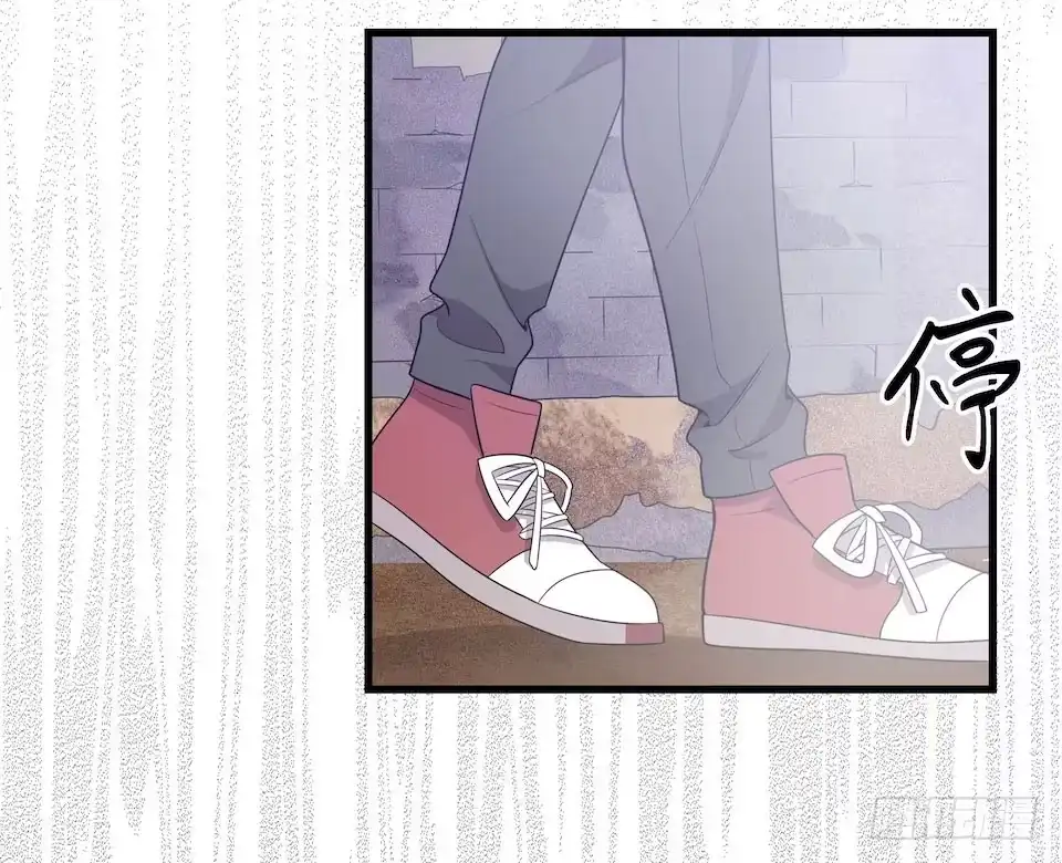 《错空迷失》迷雾里的街角 第43页