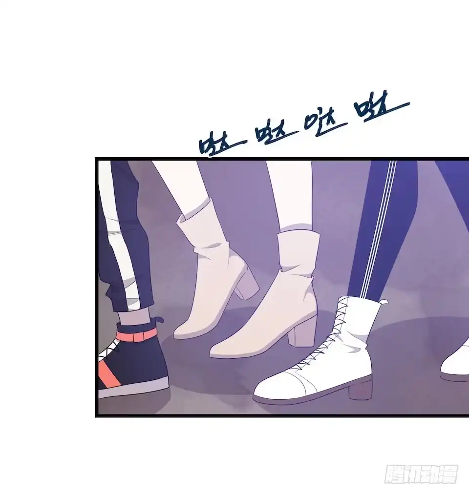 《错空迷失》迷雾里的街角 第28页
