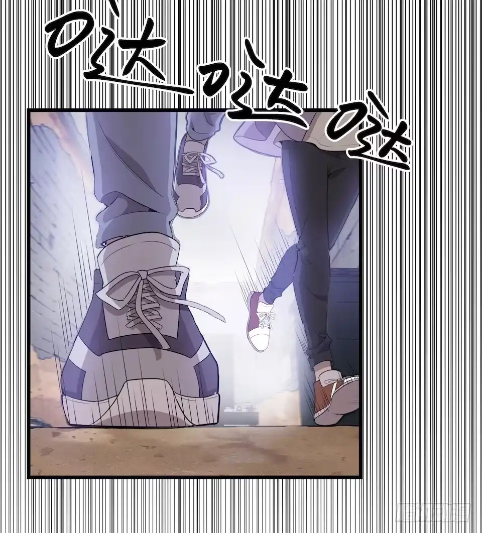 《错空迷失》另一个我的相机 第15页
