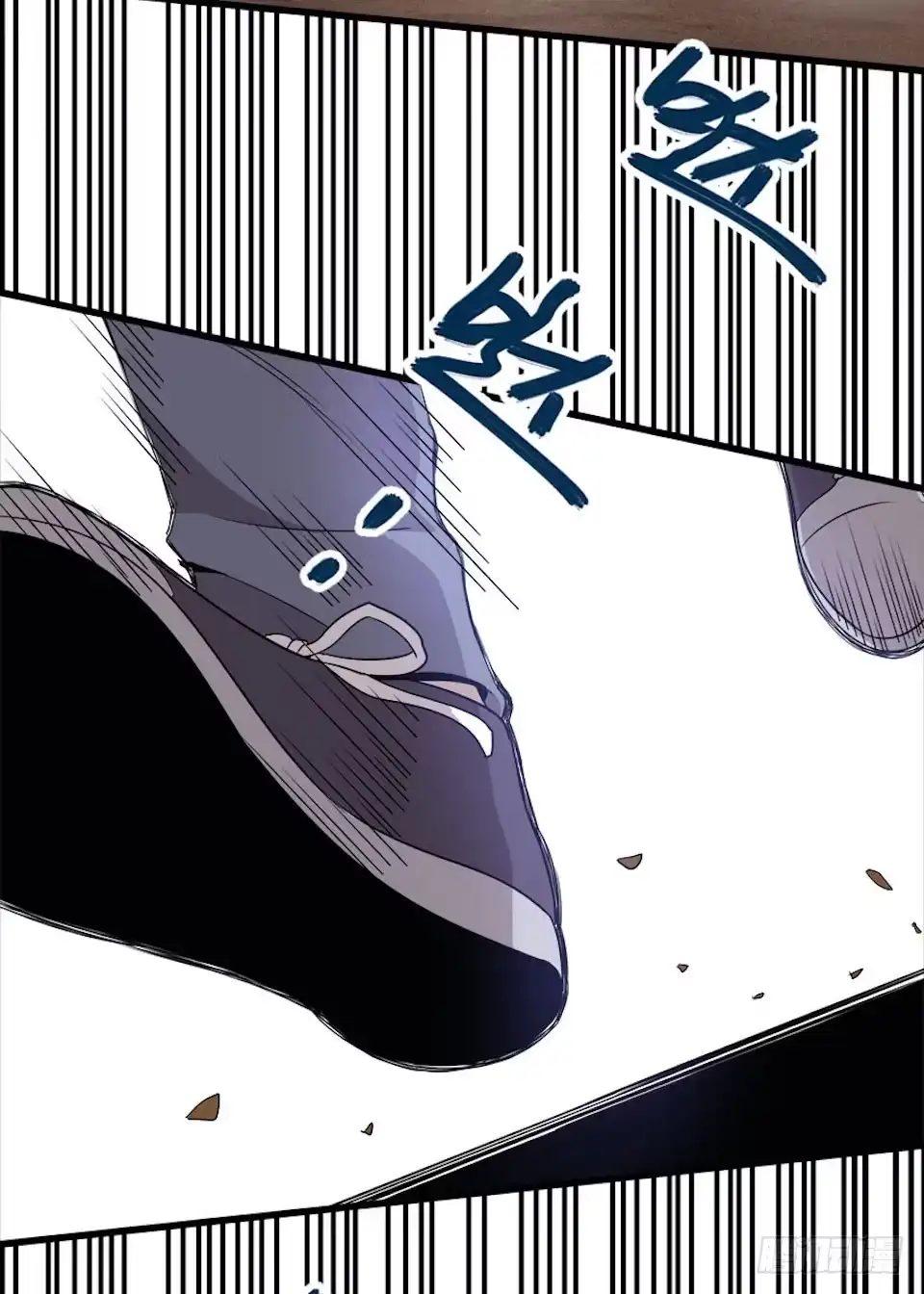 《错空迷失》另一个我的相机 第39页