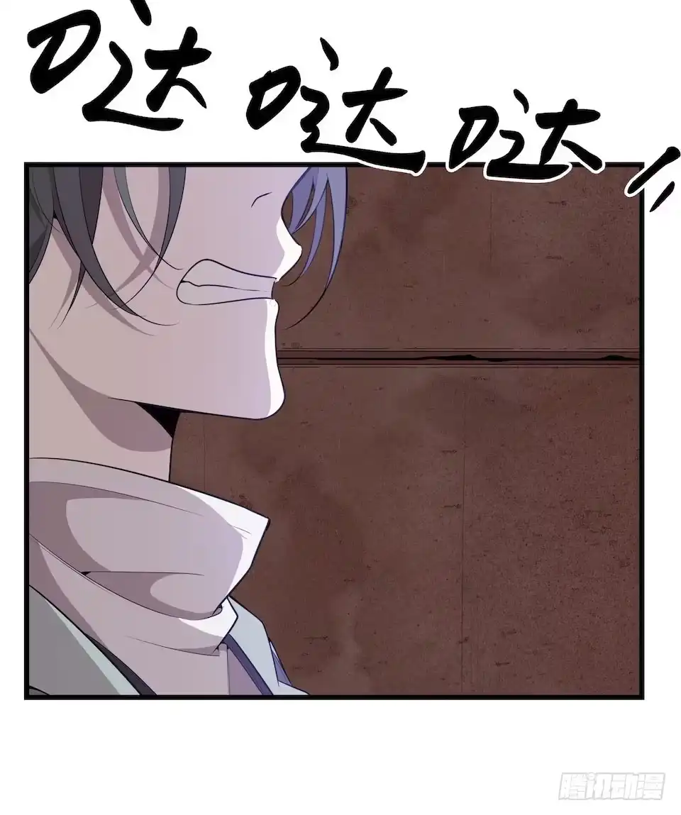 《错空迷失》另一个我的相机 第17页