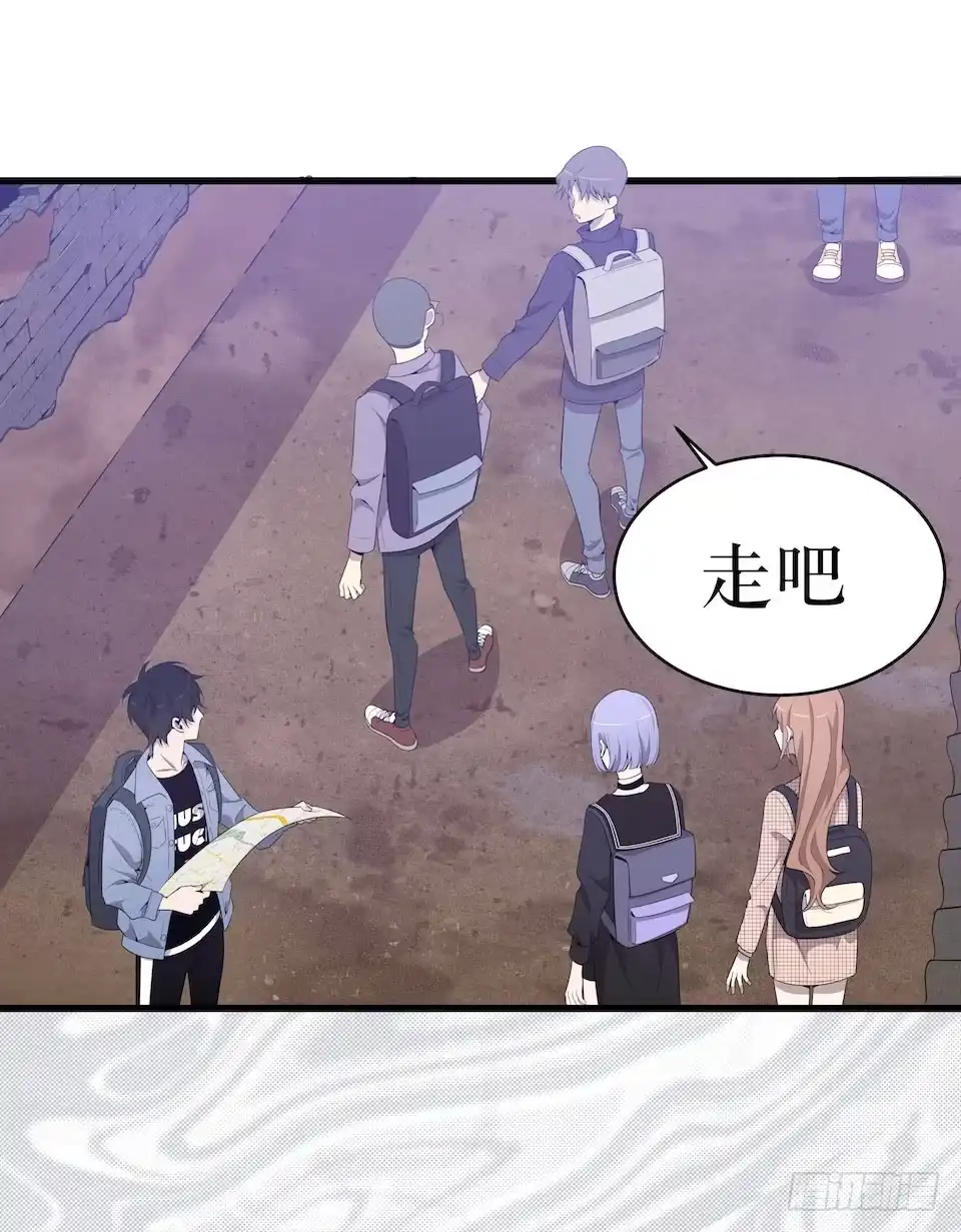 《错空迷失》另一个我的相机 第35页