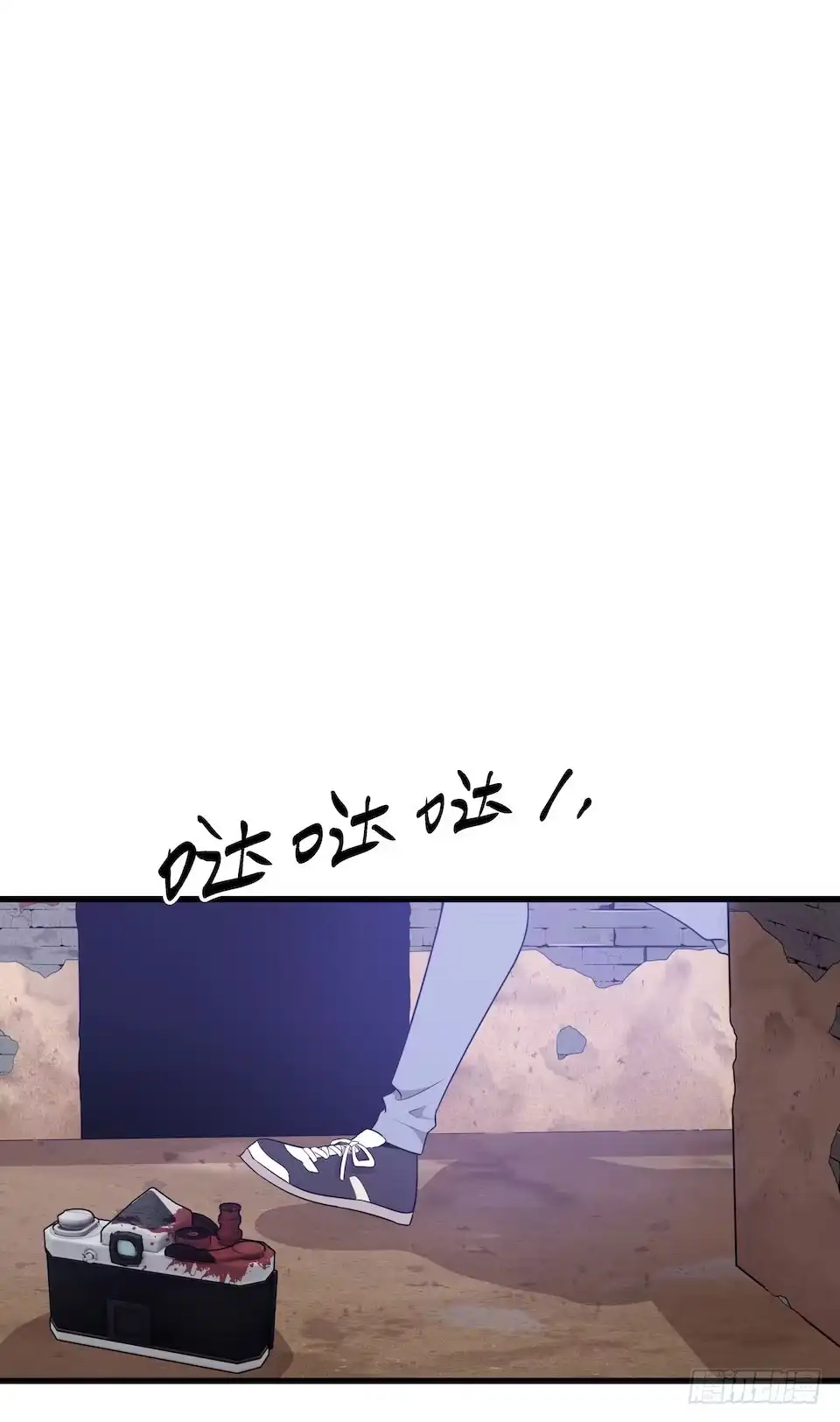 《错空迷失》另一个我的相机 第13页