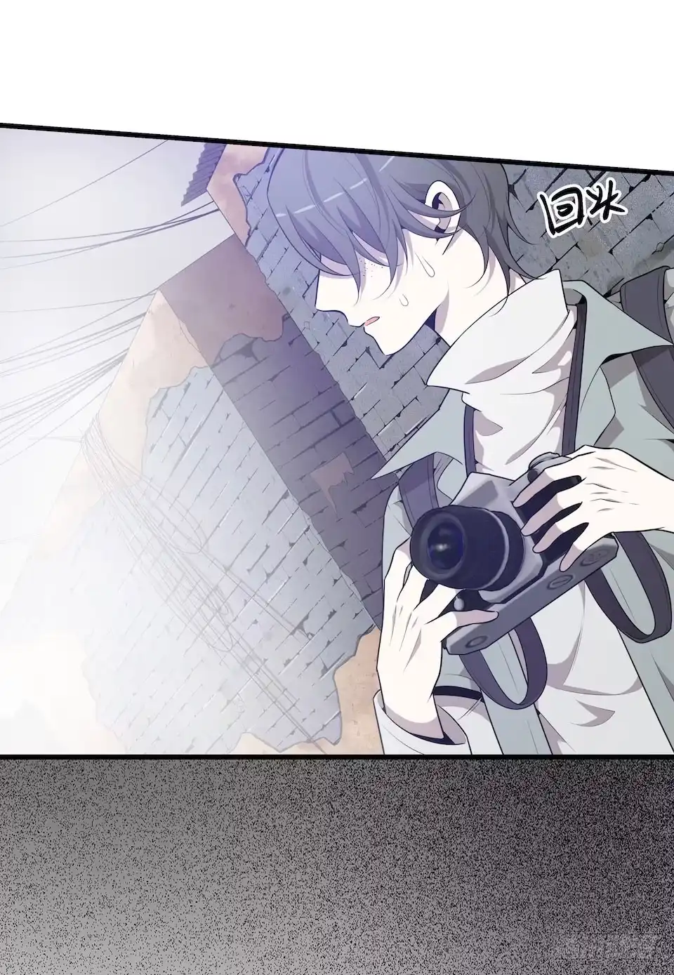 《错空迷失》另一个我的相机 第8页