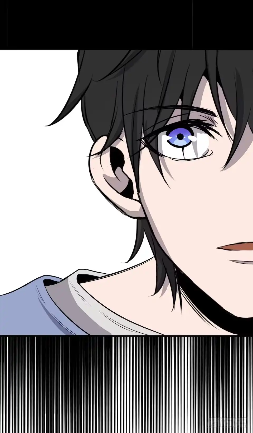 《错空迷失》已经死了？！ 第60页