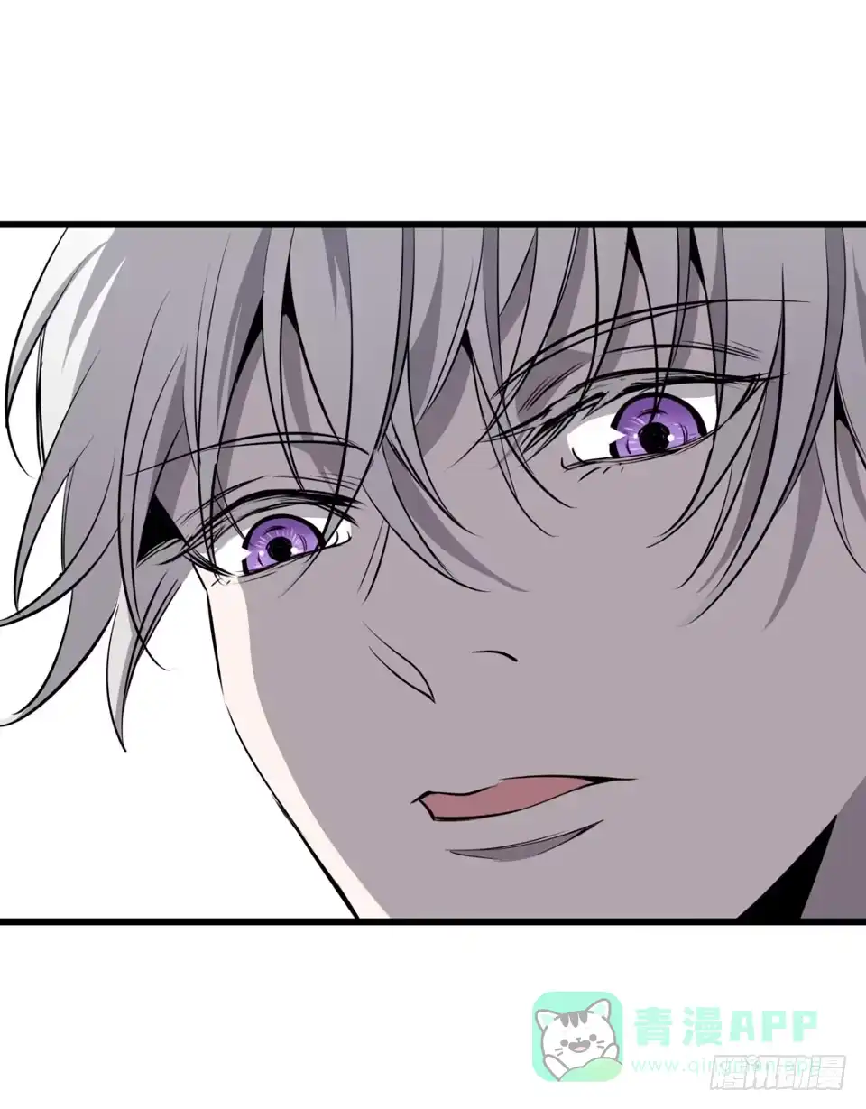 《错空迷失》已经死了？！ 第6页
