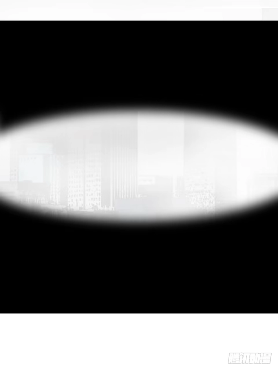 《错空迷失》已经死了？！ 第45页