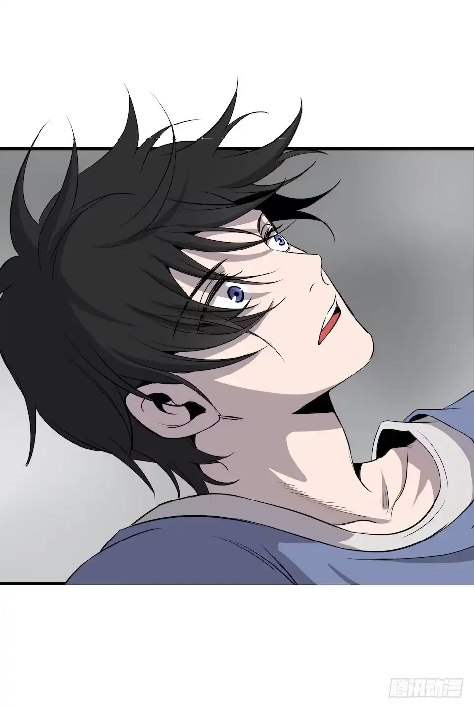 《错空迷失》已经死了？！ 第50页