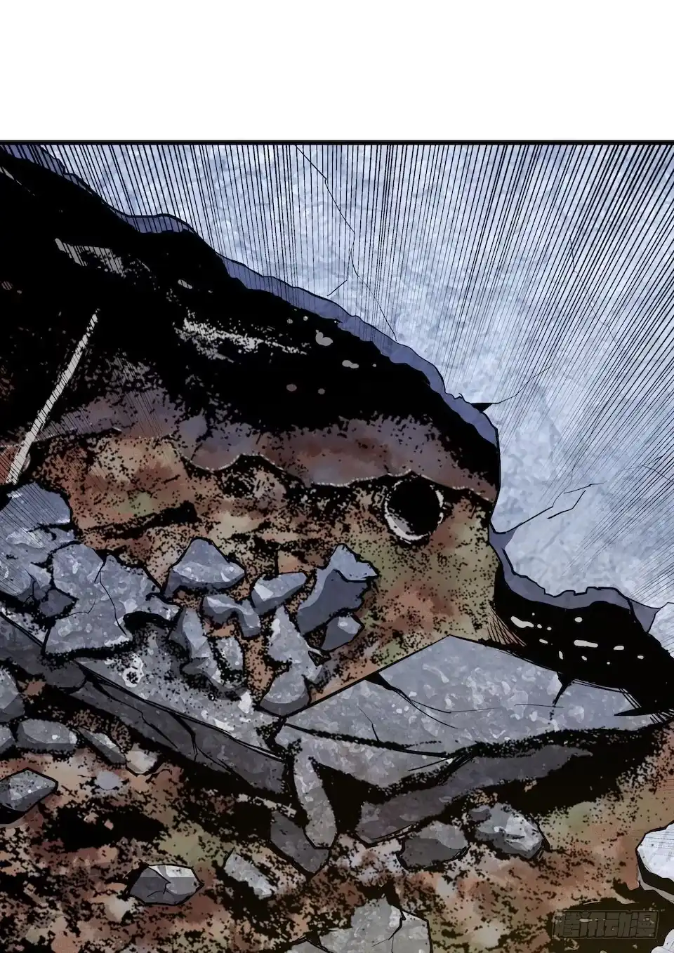 《错空迷失》已经死了？！ 第7页