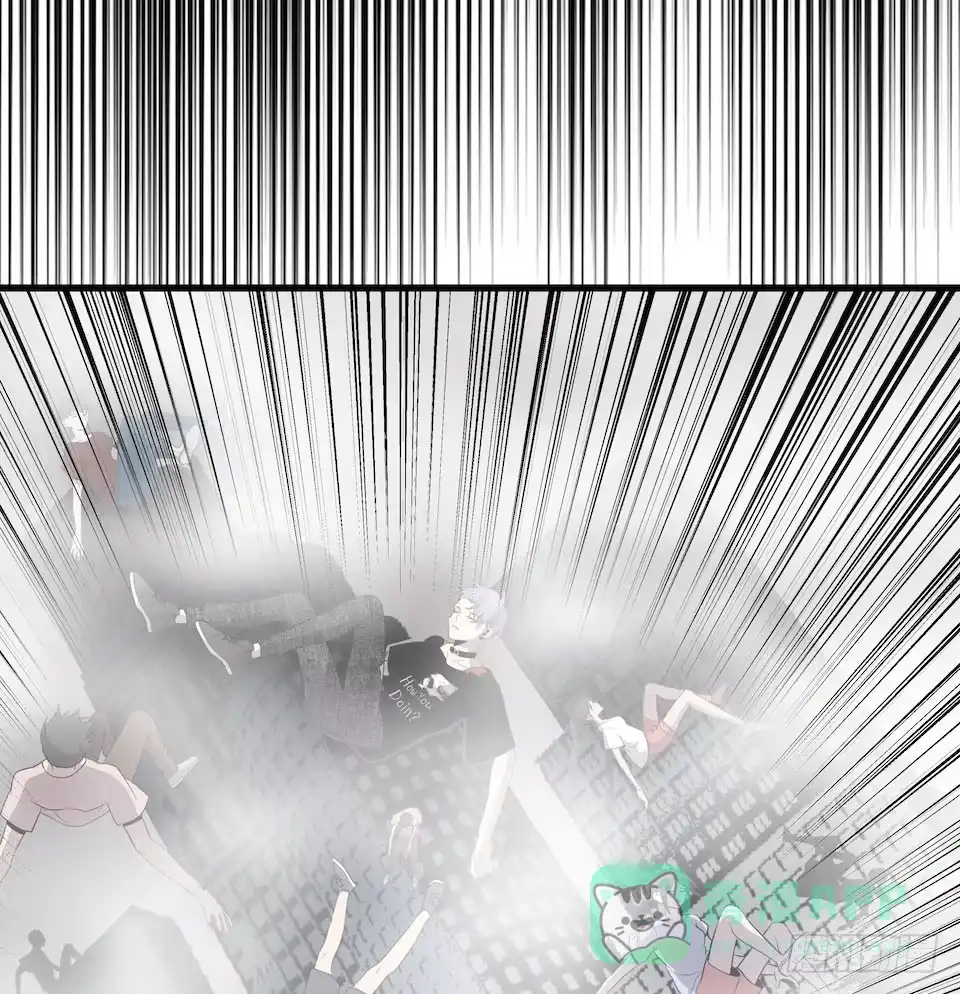 《错空迷失》已经死了？！ 第61页