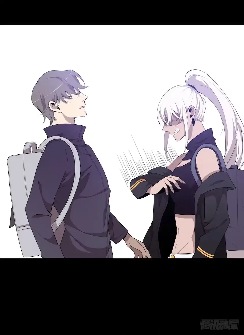 《错空迷失》因果关系 第22页