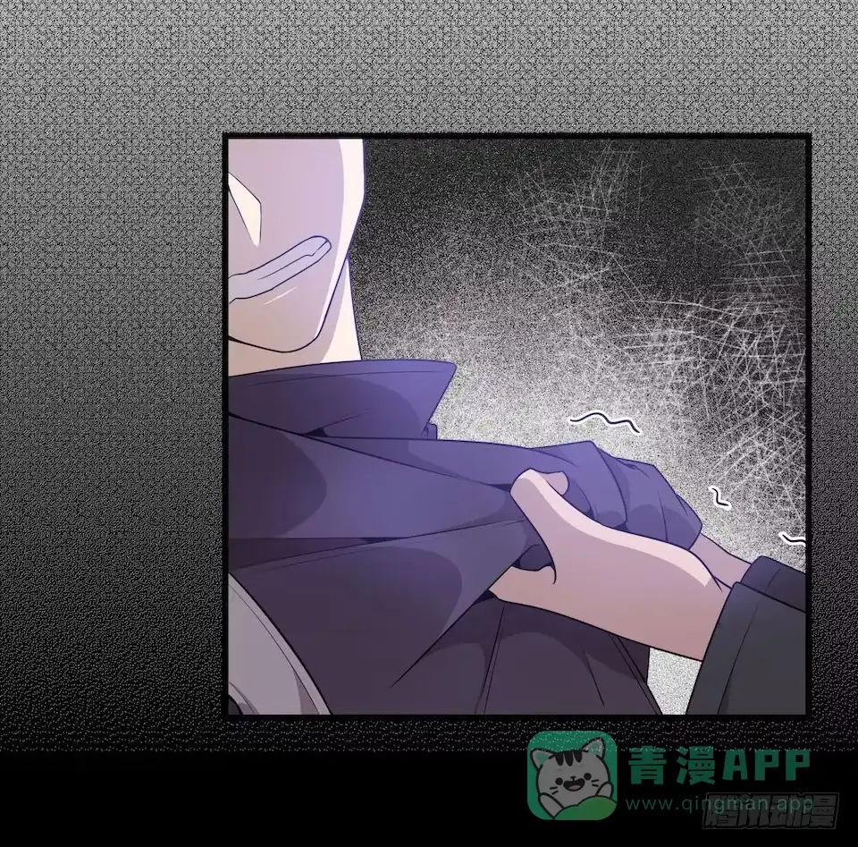 《错空迷失》因果关系 第21页