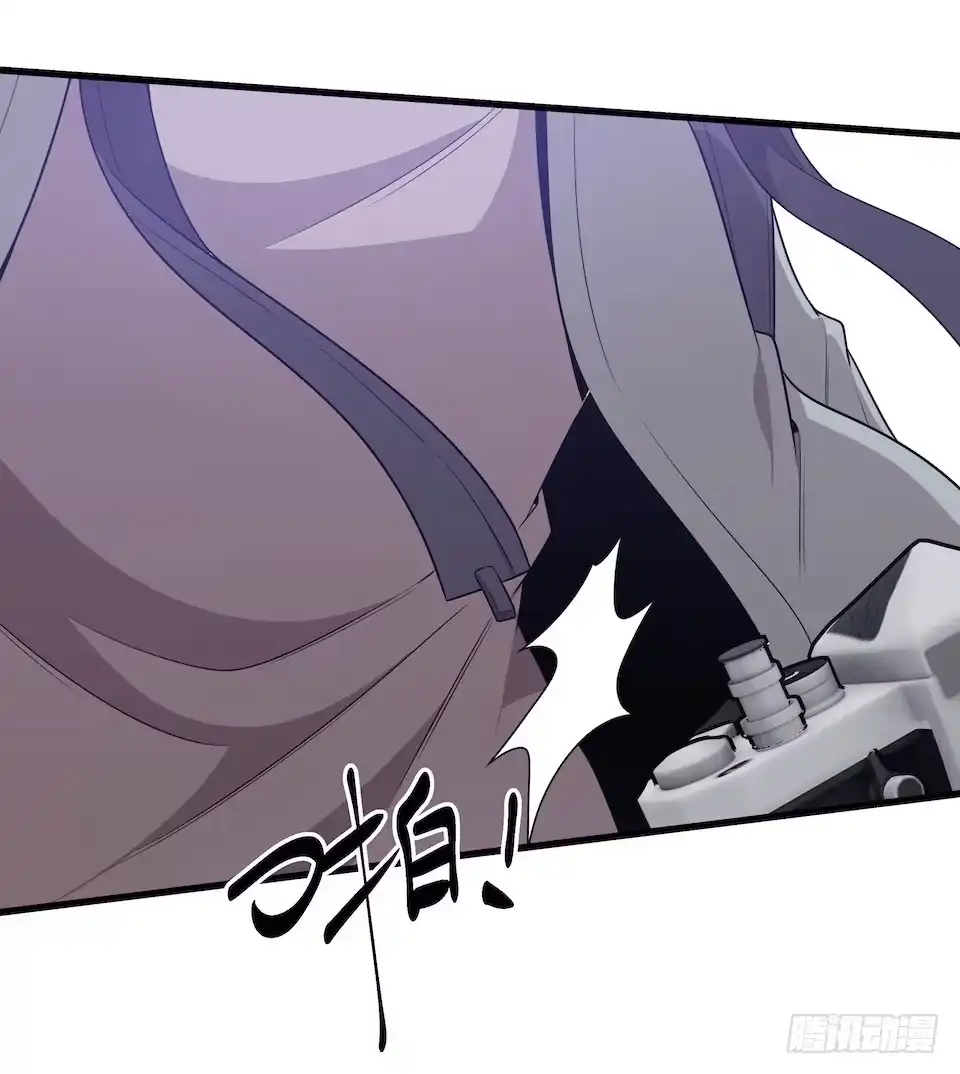 《错空迷失》因果关系 第45页