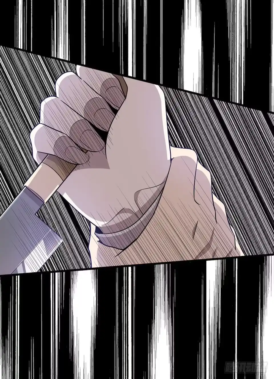 《错空迷失》因果关系 第49页