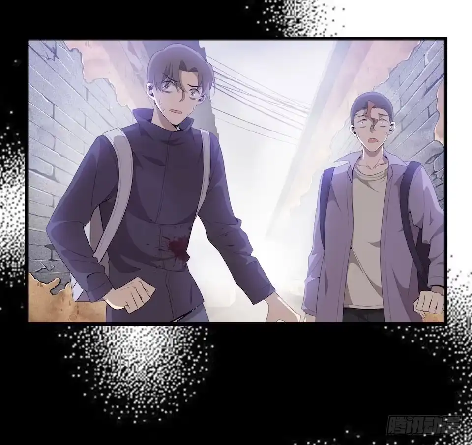《错空迷失》因果关系 第4页