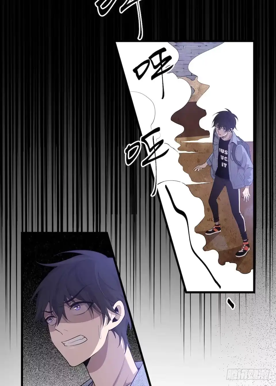 《错空迷失》多重尸体 第38页