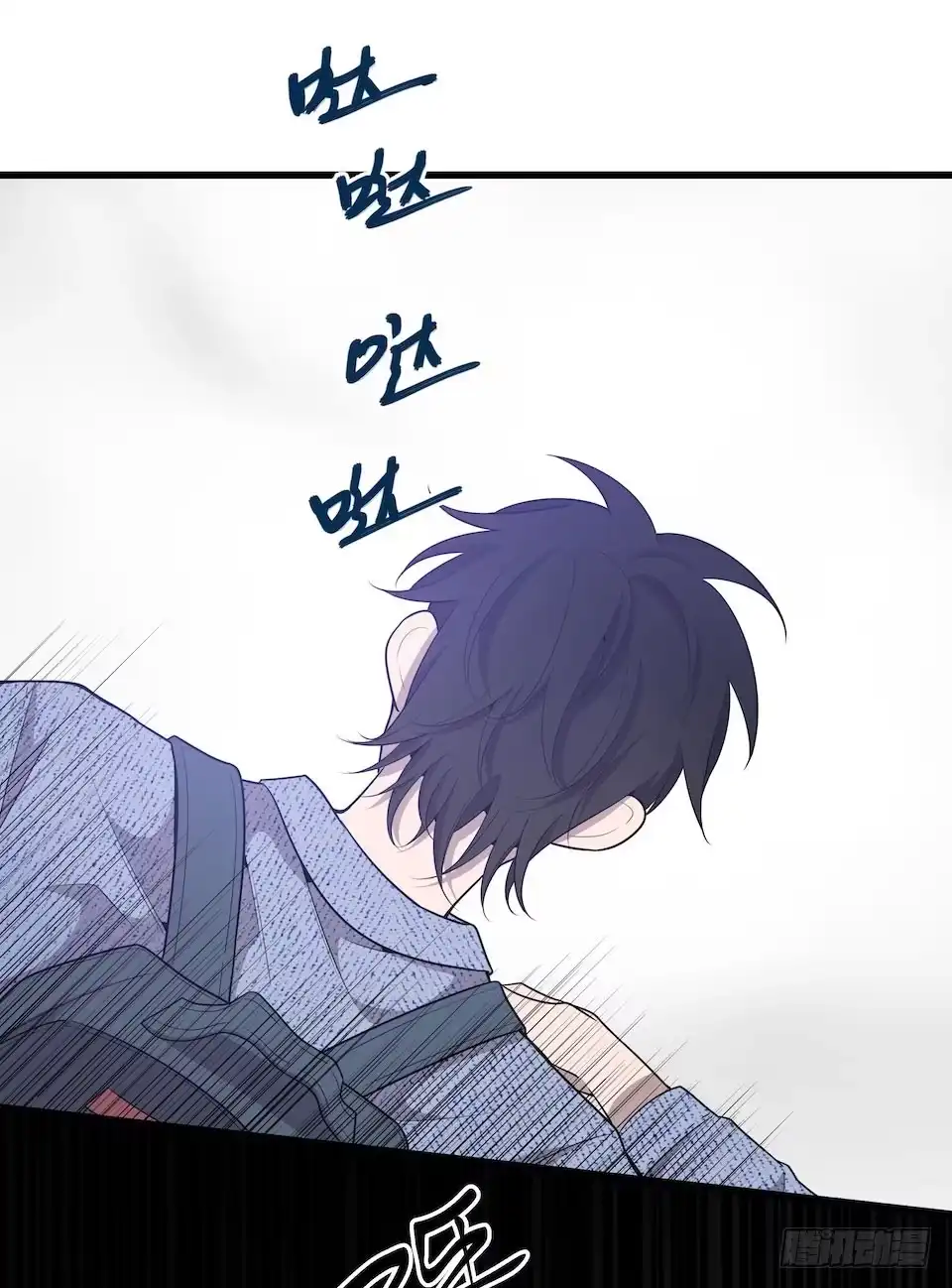 《错空迷失》多重尸体 第37页
