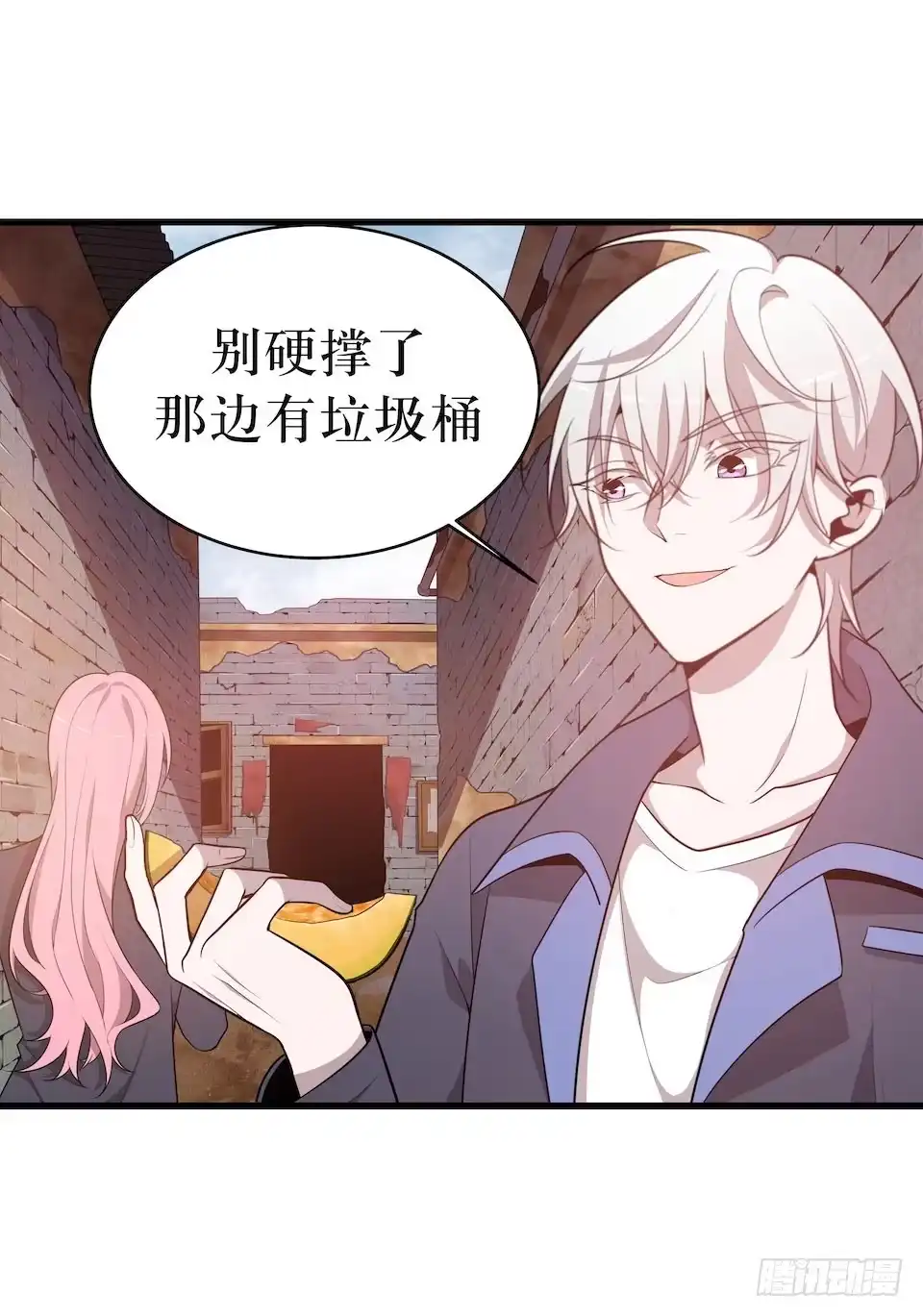 《错空迷失》多重尸体 第7页