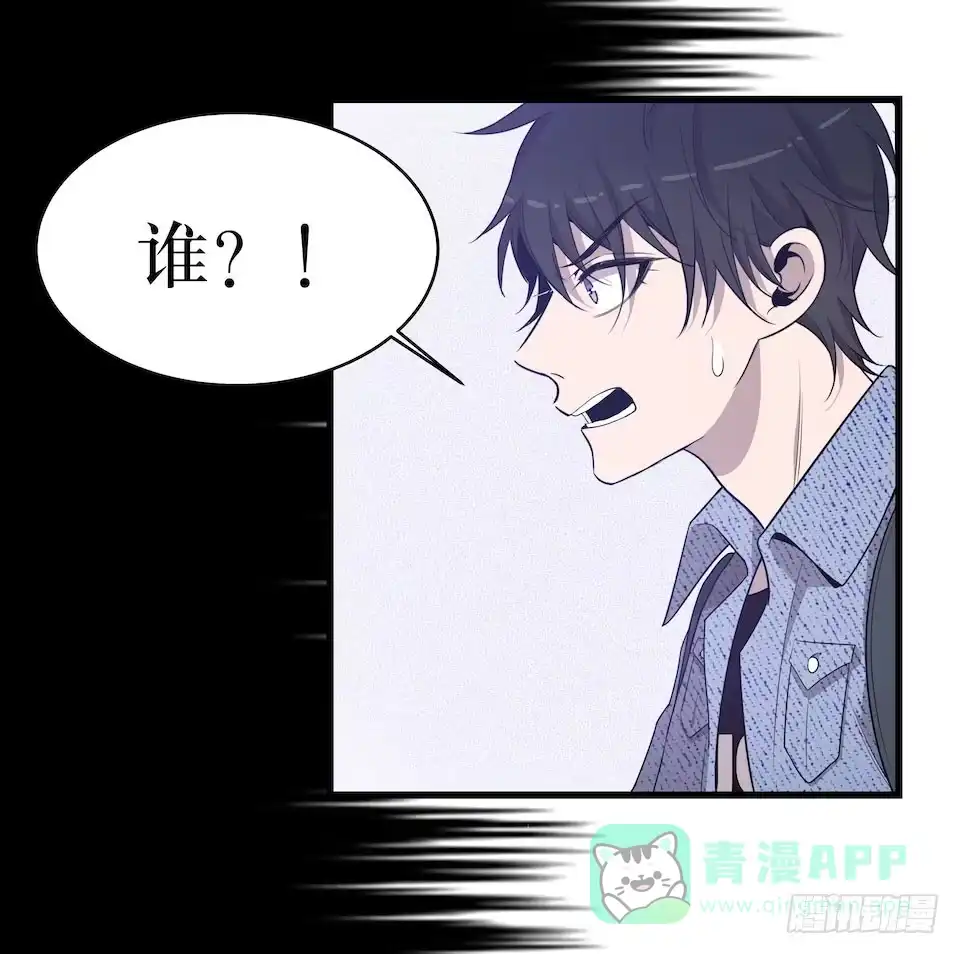 《错空迷失》多重尸体 第31页
