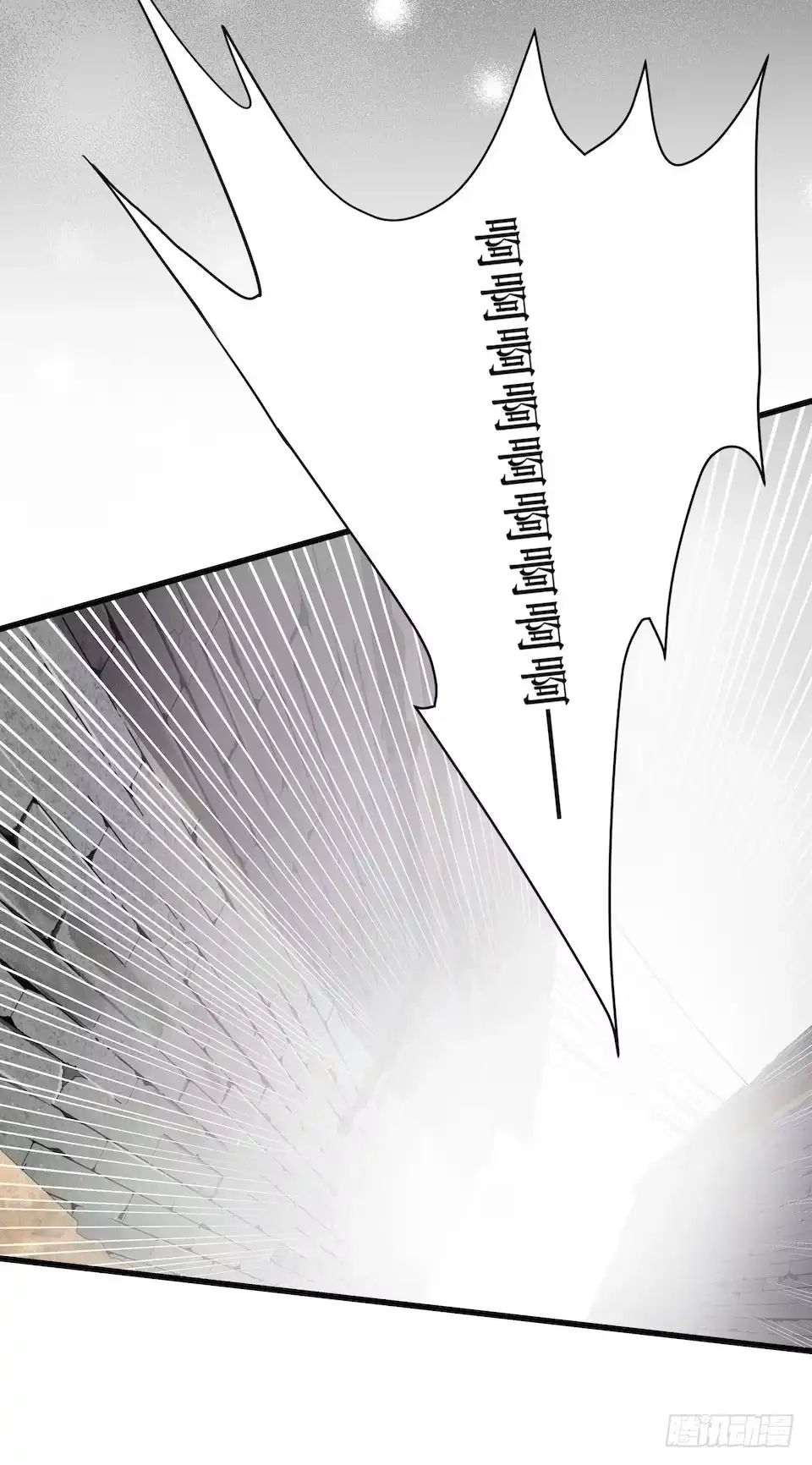 《错空迷失》多重尸体 第29页