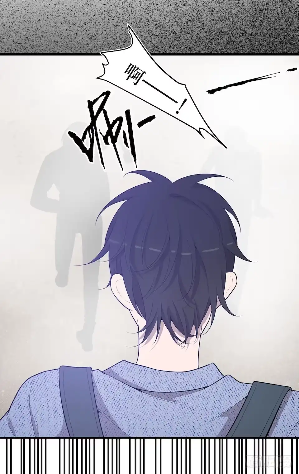 《错空迷失》多重尸体 第40页