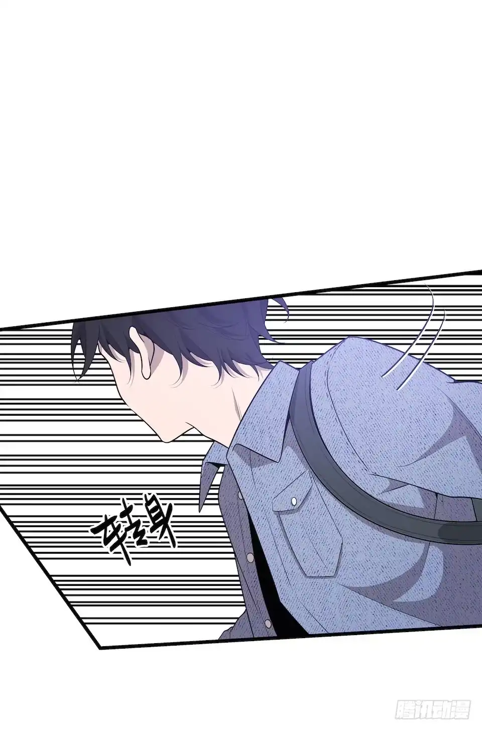 《错空迷失》多重尸体 第49页