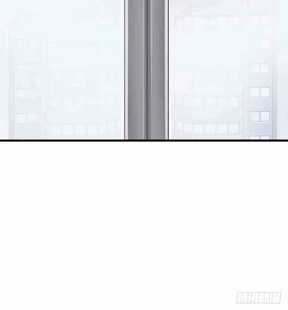 《错空迷失》去往错误的方向 第58页