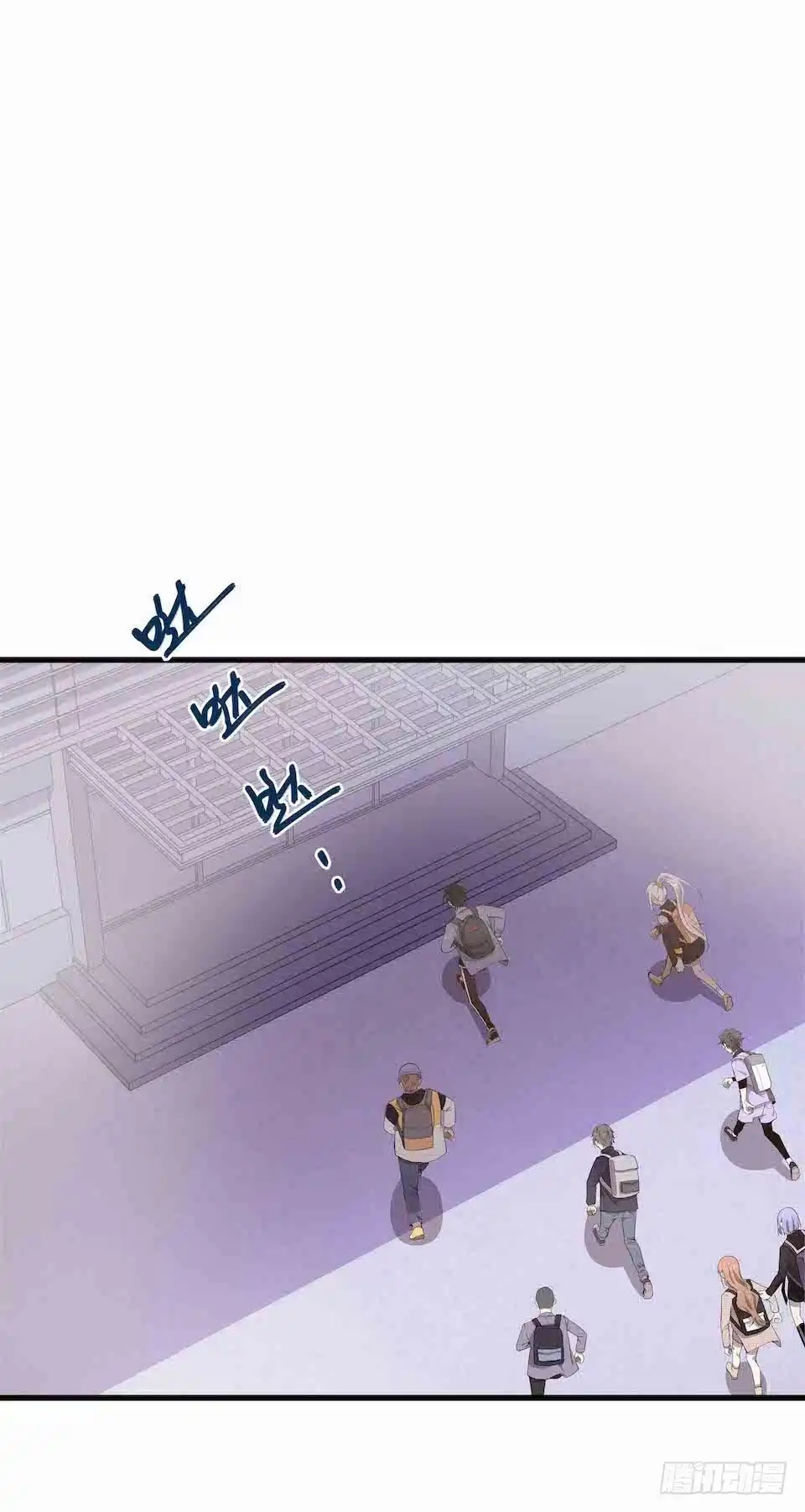 《错空迷失》去往错误的方向 第28页
