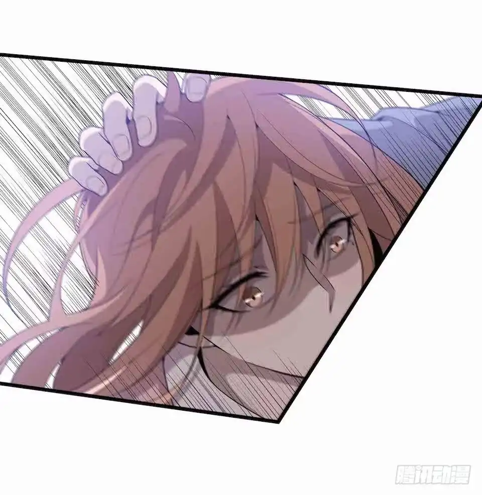 《错空迷失》去往错误的方向 第19页