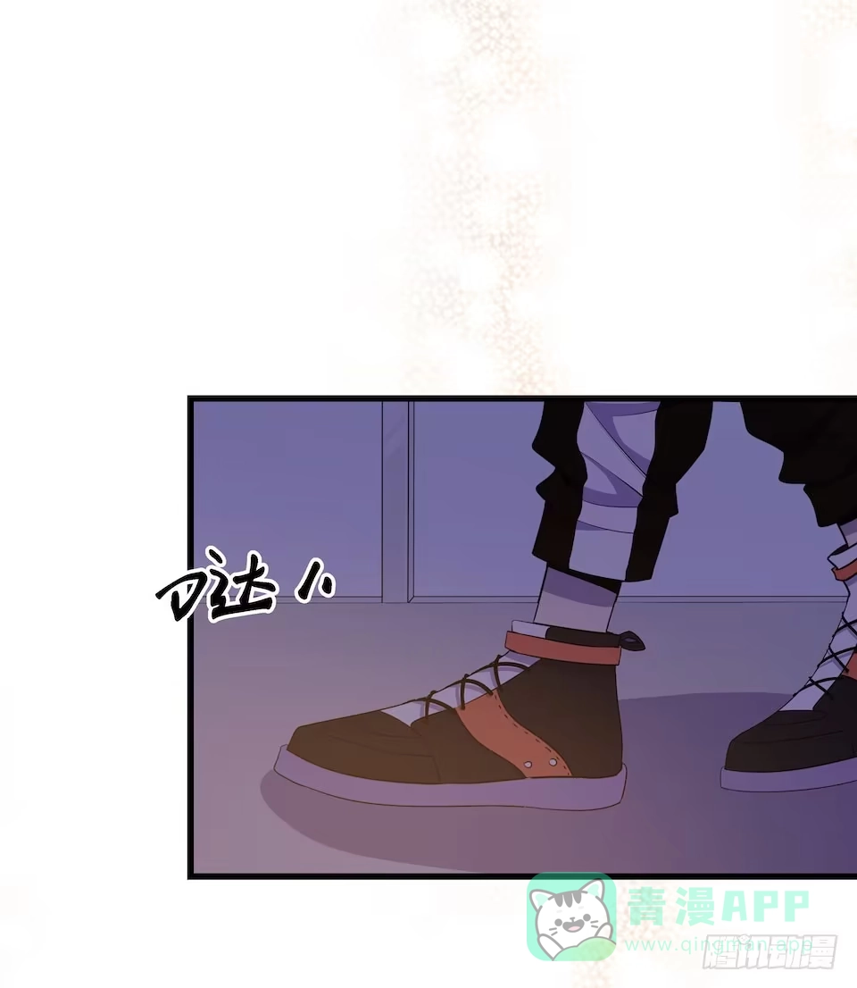 《错空迷失》诱饵 第6页