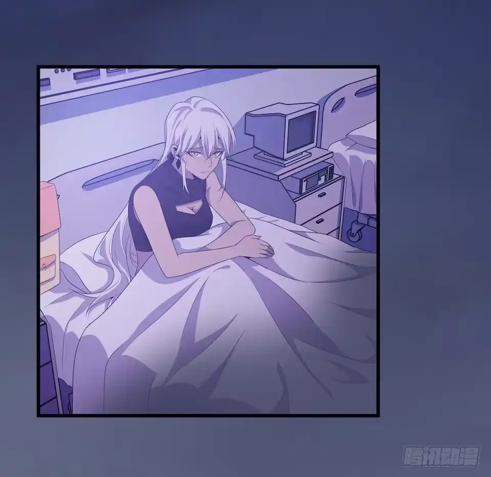 《错空迷失》诱饵 第18页