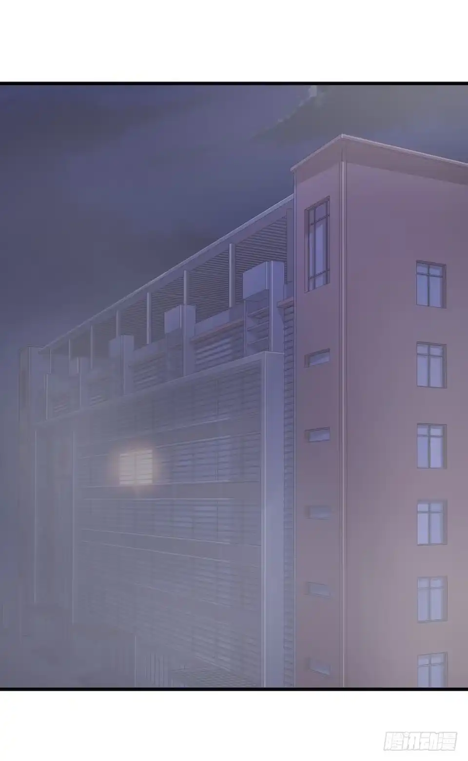 《错空迷失》诱饵 第2页