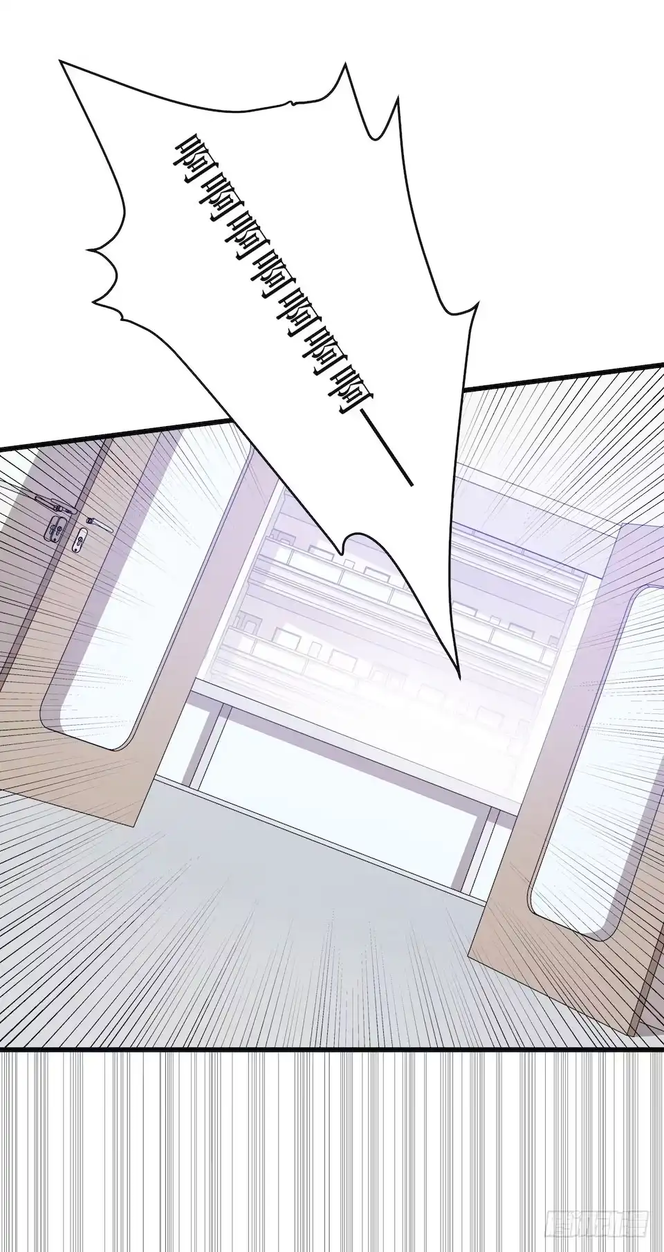 《错空迷失》诱饵 第38页
