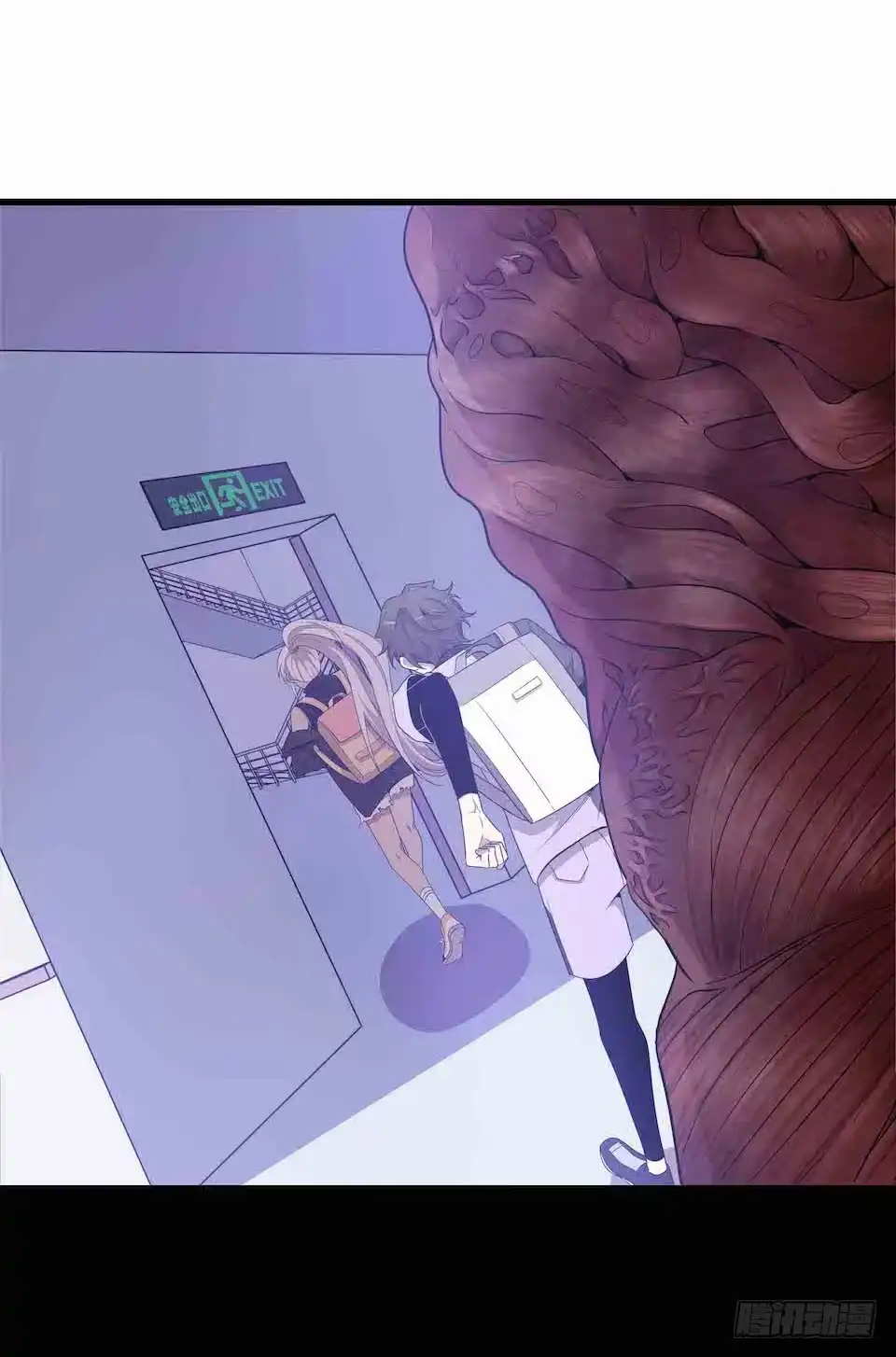 《错空迷失》生死追逐 第19页