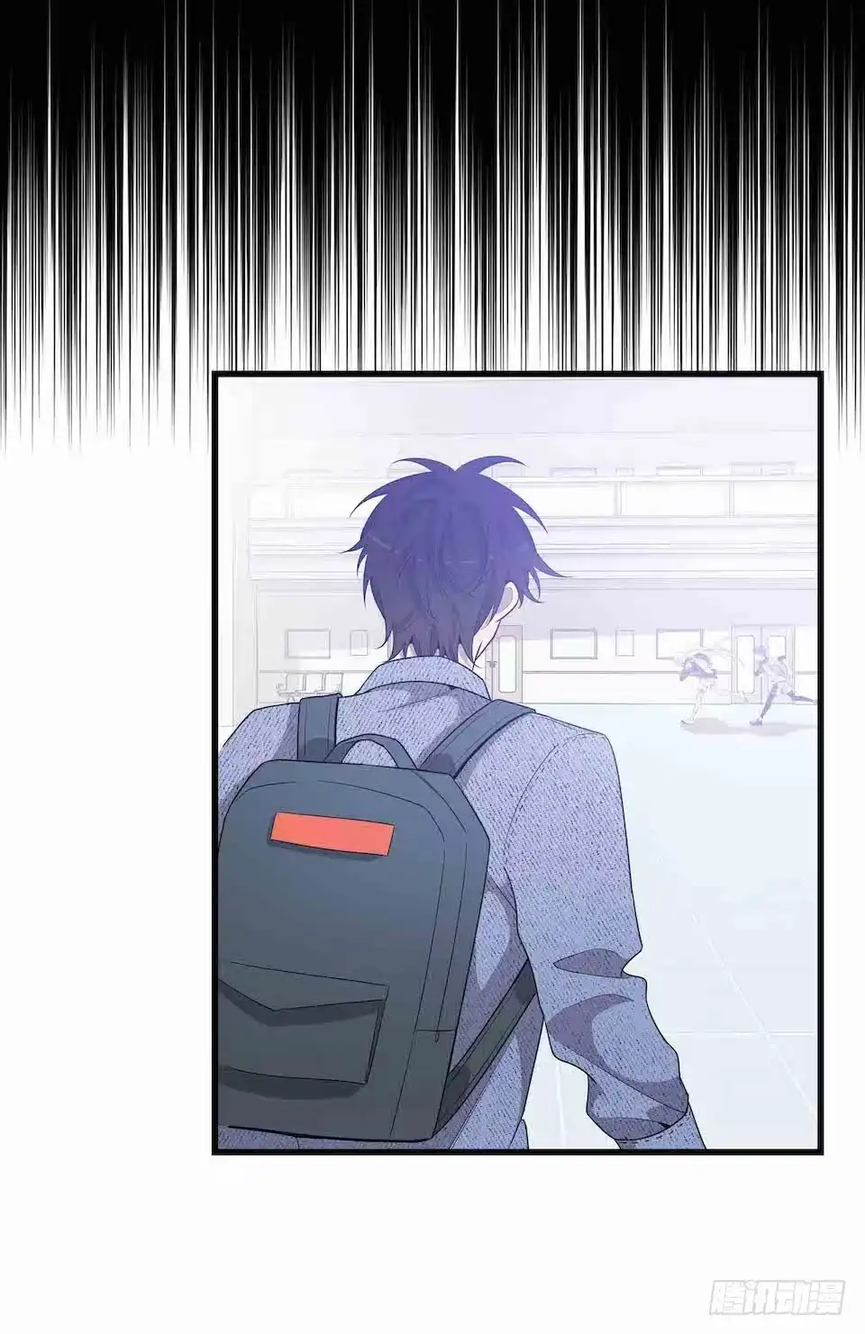 《错空迷失》生死追逐 第13页